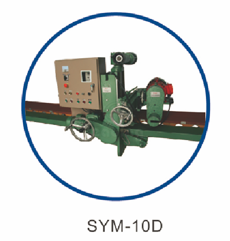 آلة تشكيل الحجر متعددة الوظائف SYM-10