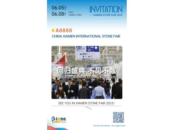 Selamat datang untuk mengunjungi stan kami B2059, B2060 di Xiamen Stone Fair 2023