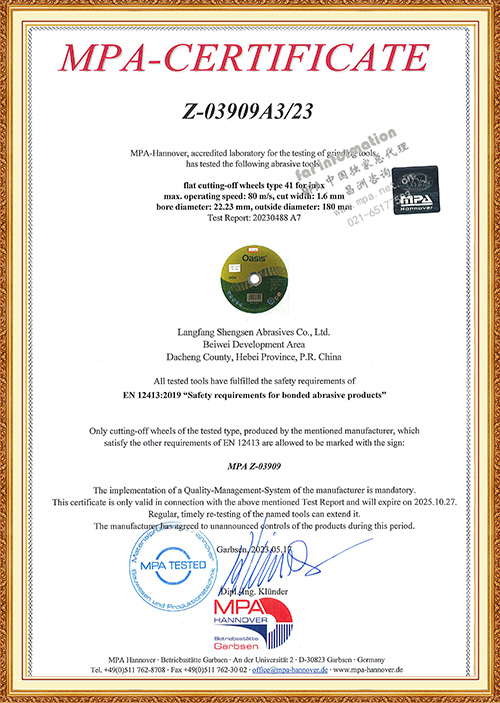 OASIS Abrasives Manufacturing Facility