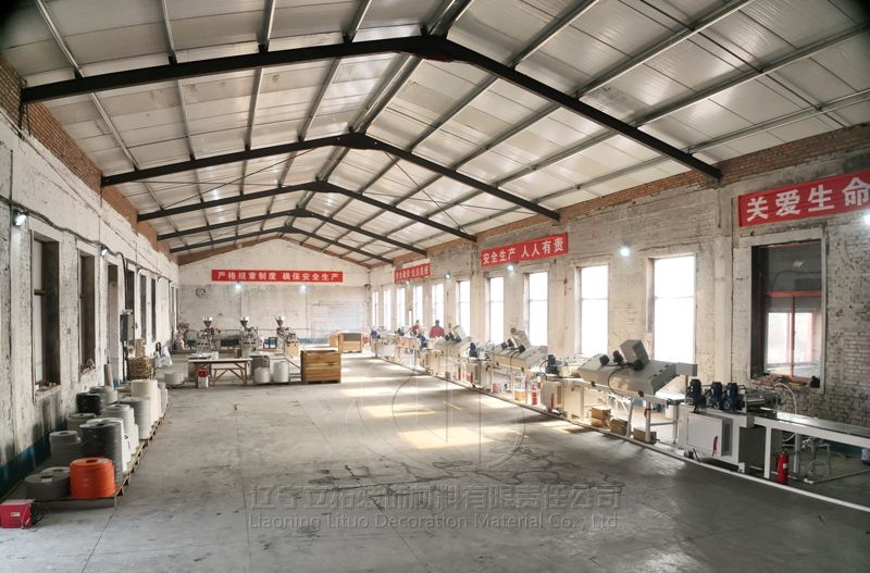PVC edge banding: Make furniture more beautiful and production more efficient