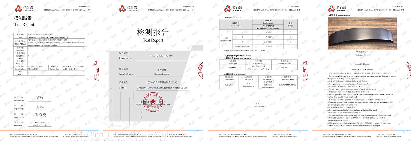 What is ABS conductive edge strip