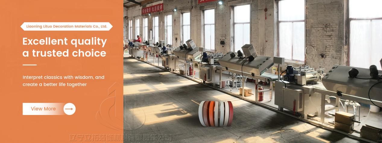 PVC edge banding: Make furniture more beautiful and production more efficient