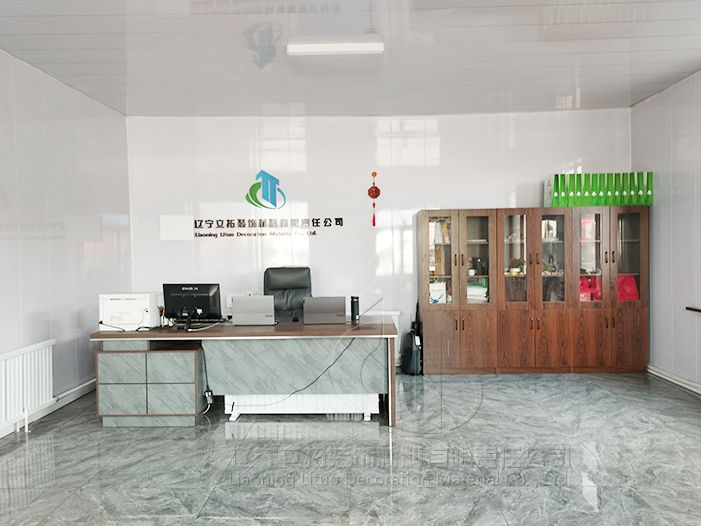 ABS Conductive Edge Zone-Liaoning Lituo Decoration Materials Co., Ltd.