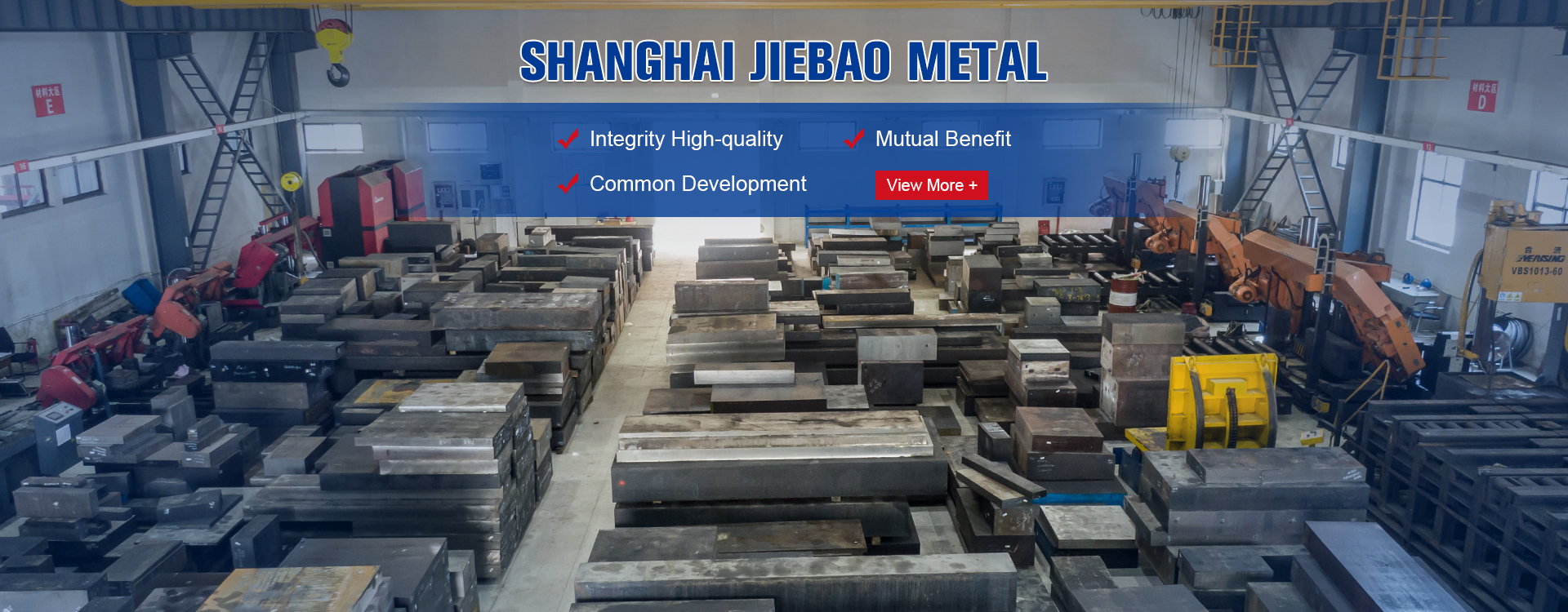 Shanghai Jiebao Metal Co.,Ltd.