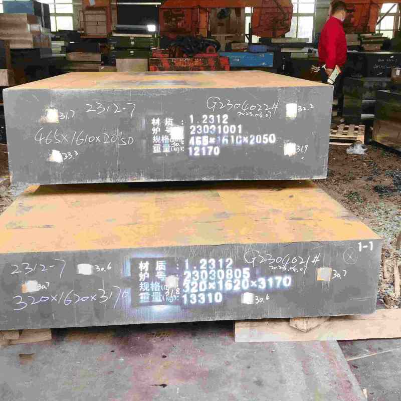 Mould steel 1.2312 sheet hot forged 1.2312 steel plate P20+S steel block