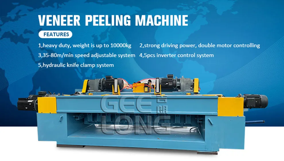 Geelong- 8ft Spindleless Veneer Peeling Machine