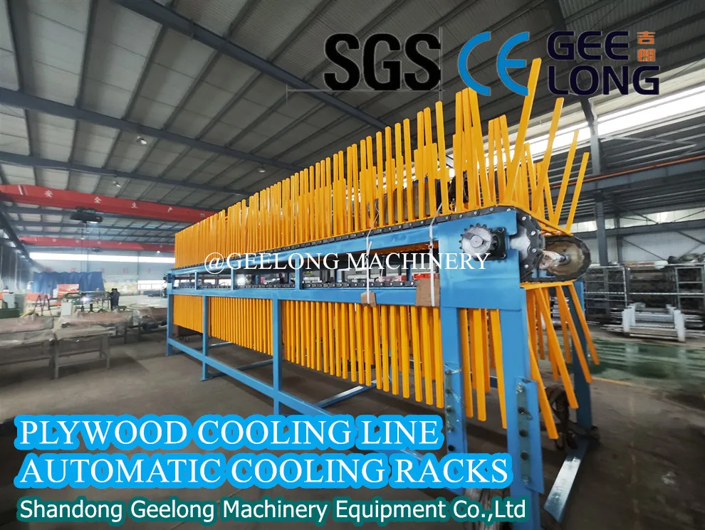 Laminating Process Rack Plywood Cooling Racks, Customized Automatic Wood Panel Cooling Line