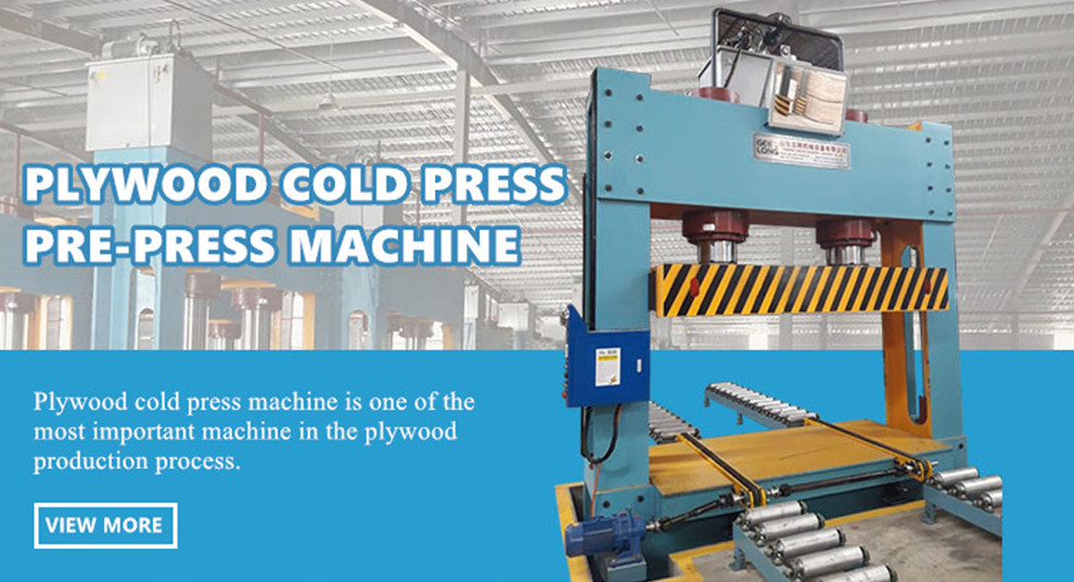 500T/600T/800T Plywood Cold Press Machine