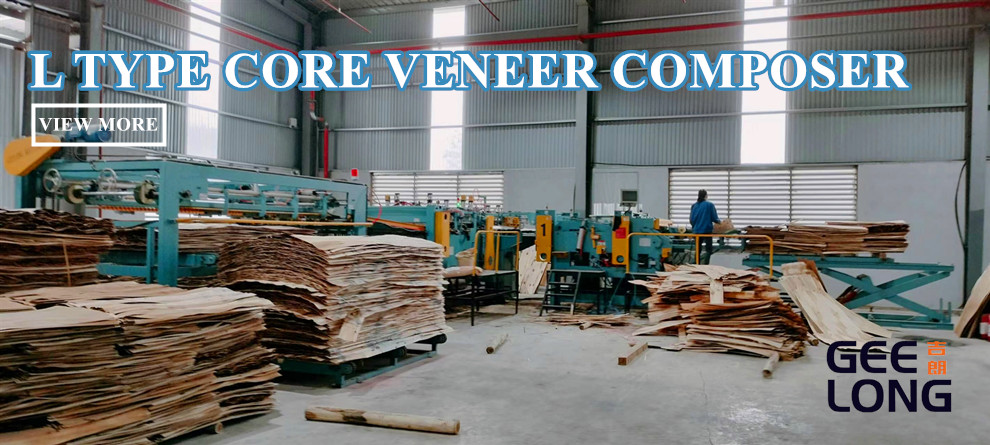 L Type core veneer composer machine