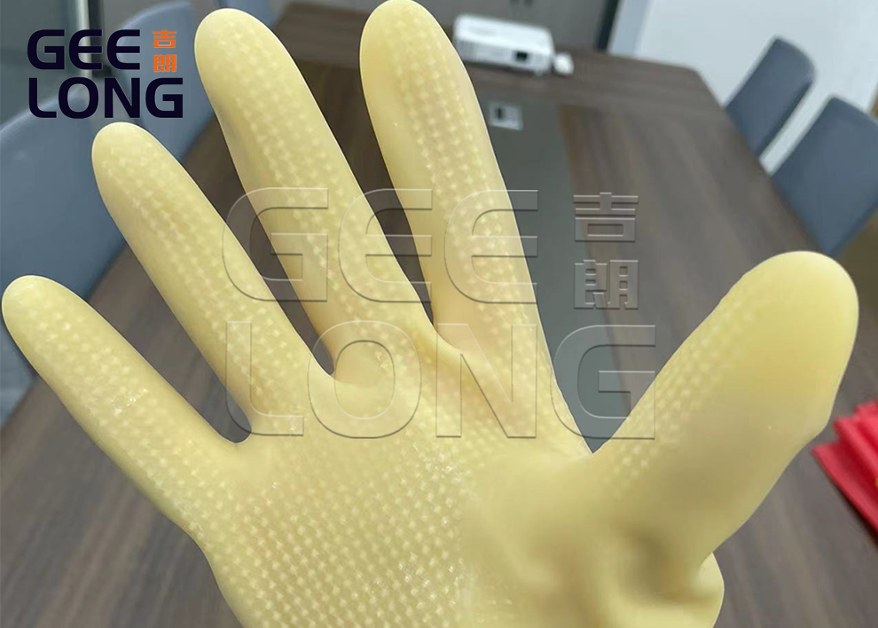 Latex gloves, working gloves