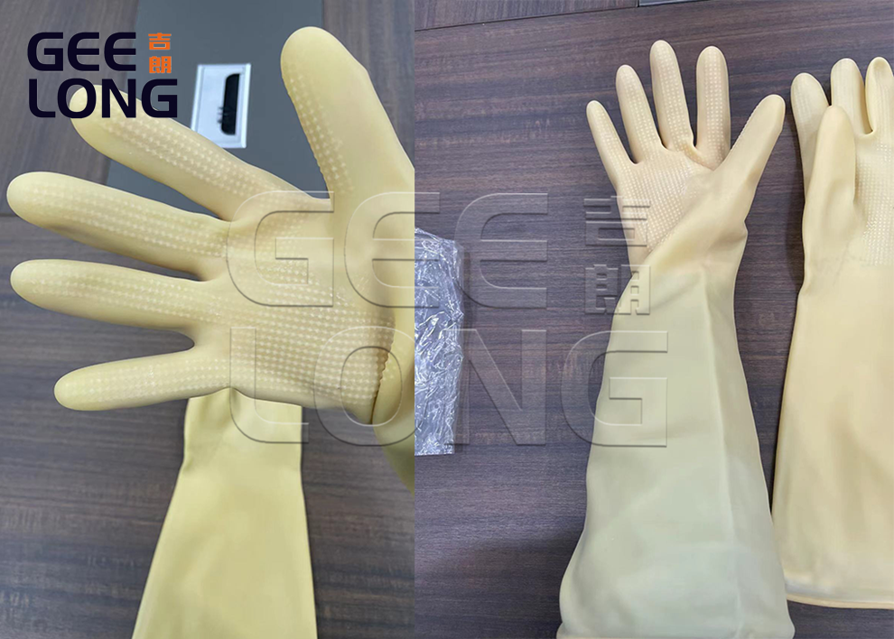 Latex gloves, working gloves