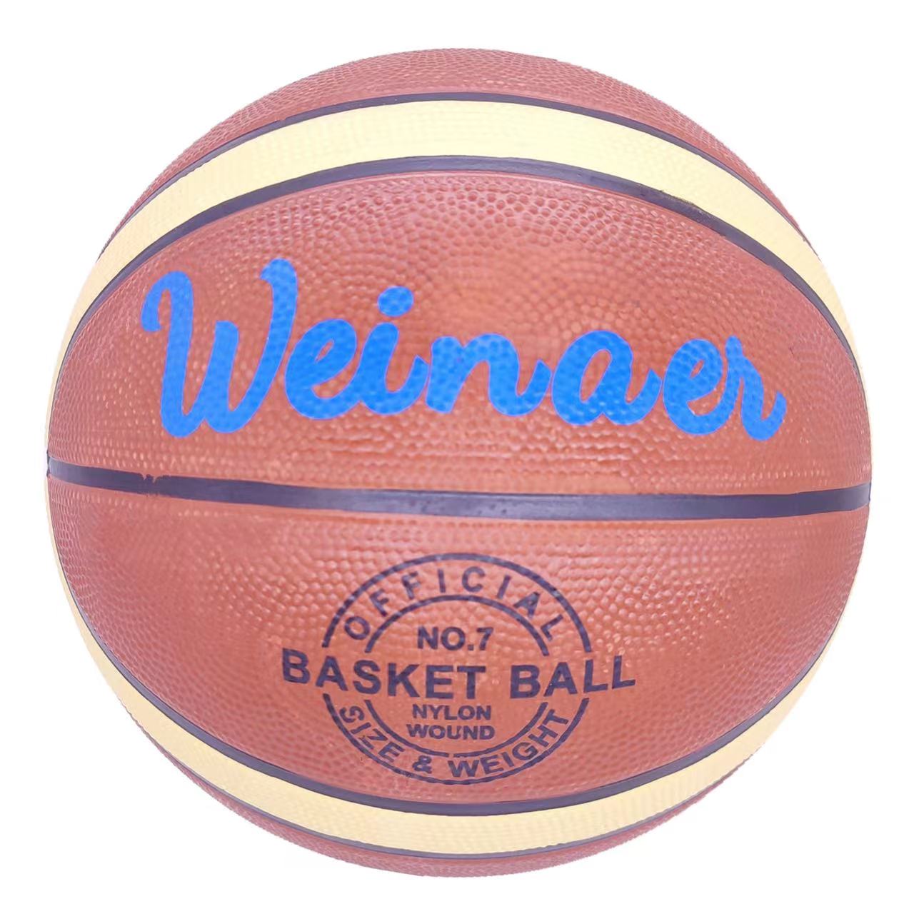 Wholesale cheap rubber Basketball-7221