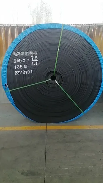 high temperature resistant fabric core rubber conveyor