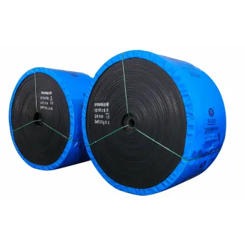 ep200  conveyor Belt
