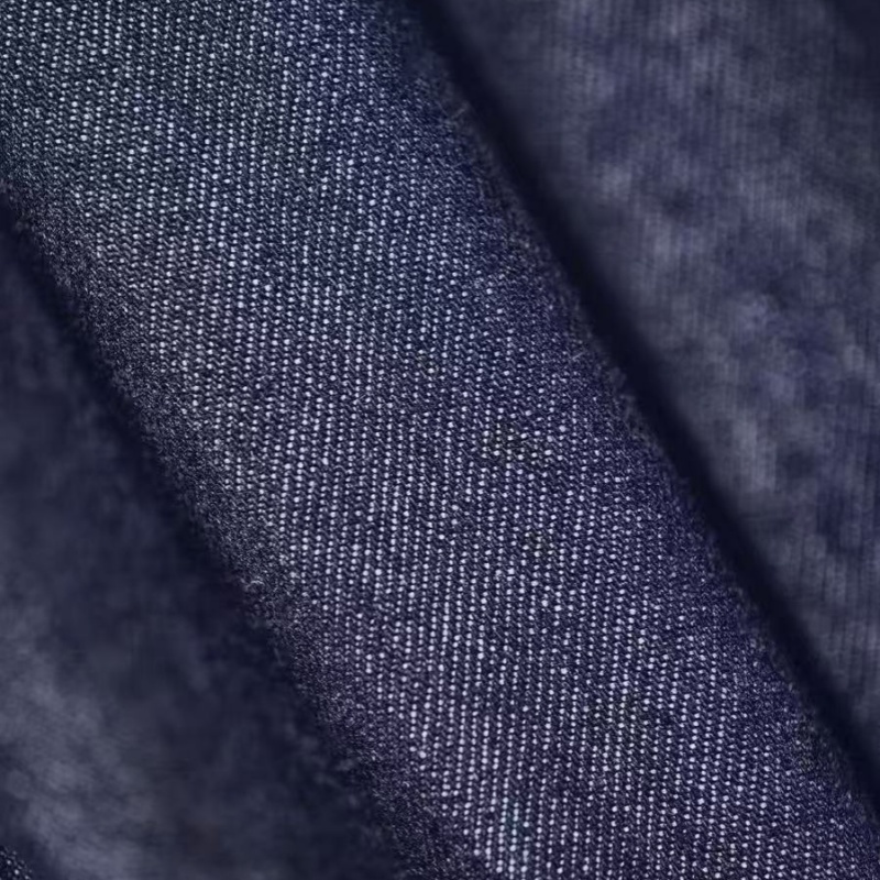 Identifying a Good Denim Fabric