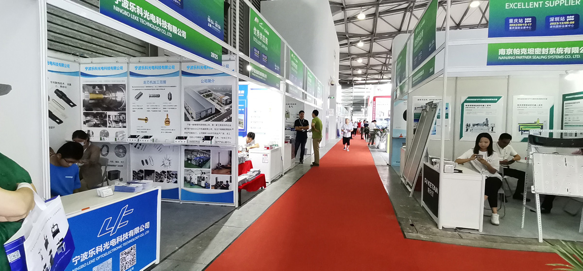 Ningbo Leco’s wonderful performance at the Shanghai New Energy Vehicle Key Technology, Parts and Supply Chain Exhibition