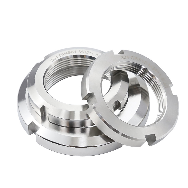 Machine Nut Locking cnc Milled parts Locking Nuts ss304
