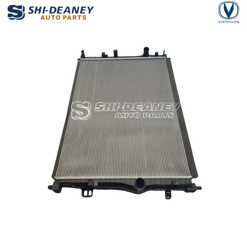 Changan Radiator Cap Efficient Cooling Solutions: CHANGAN UNIK Electronic Radiator with ...
