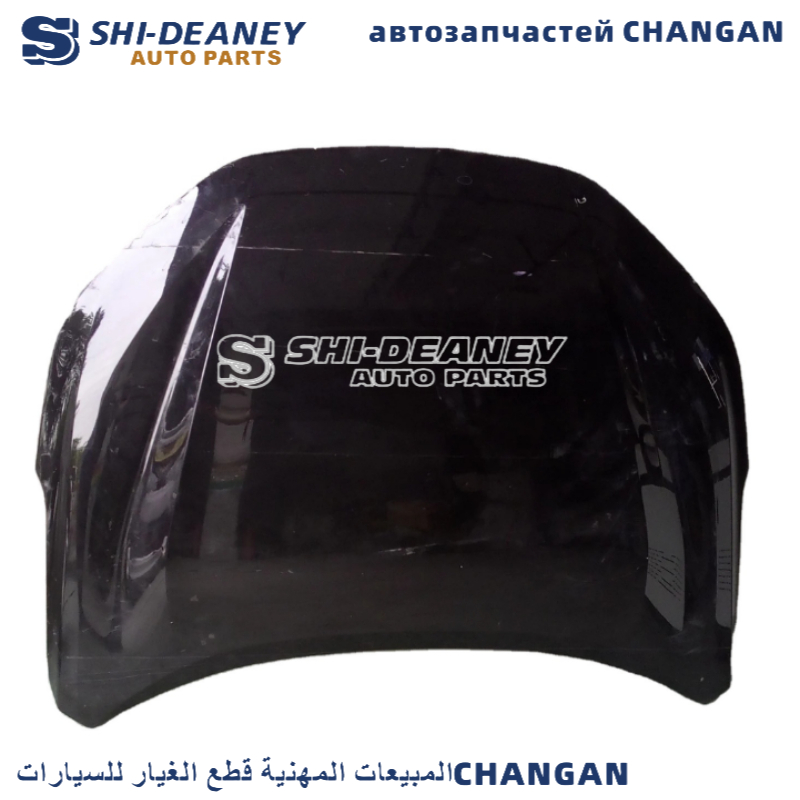 CHANGAN CS75 CAR BODY ENGINE HOOD WELDING ASSY (17 MODELS)    8402100-M03 S301072-0102