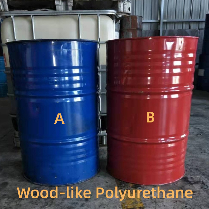 ระบบ PU สำหรับผลิตภัณฑ์วัสดุโพลียูรีเทนคล้ายไม้