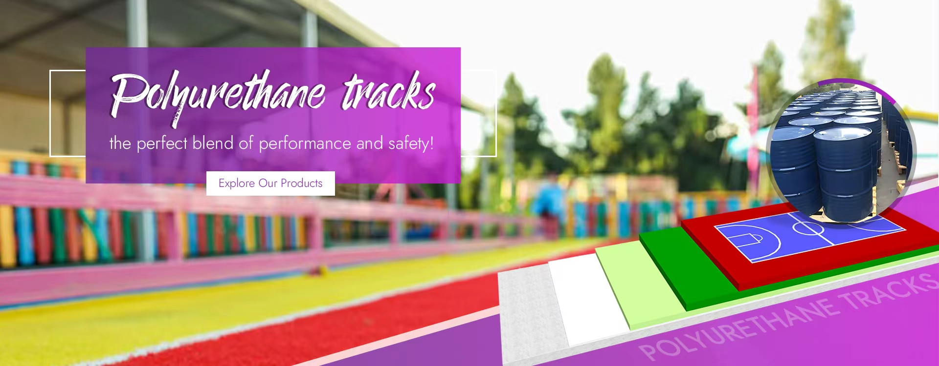 Поліўрэтанавыя рэйкі — ідэальнае спалучэнне прадукцыйнасці і бяспекі!