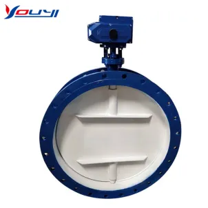 Flanged Ventilating Butterfly Valve
