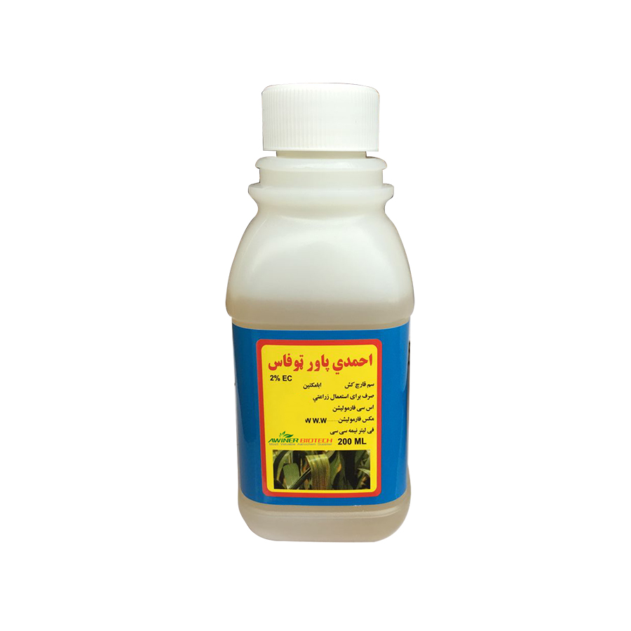 Abamectin insecticide for aphids and thrips