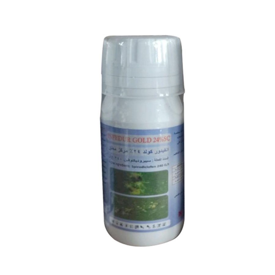 Chlorfenapyr pesticide ec termites 350sc insecticida