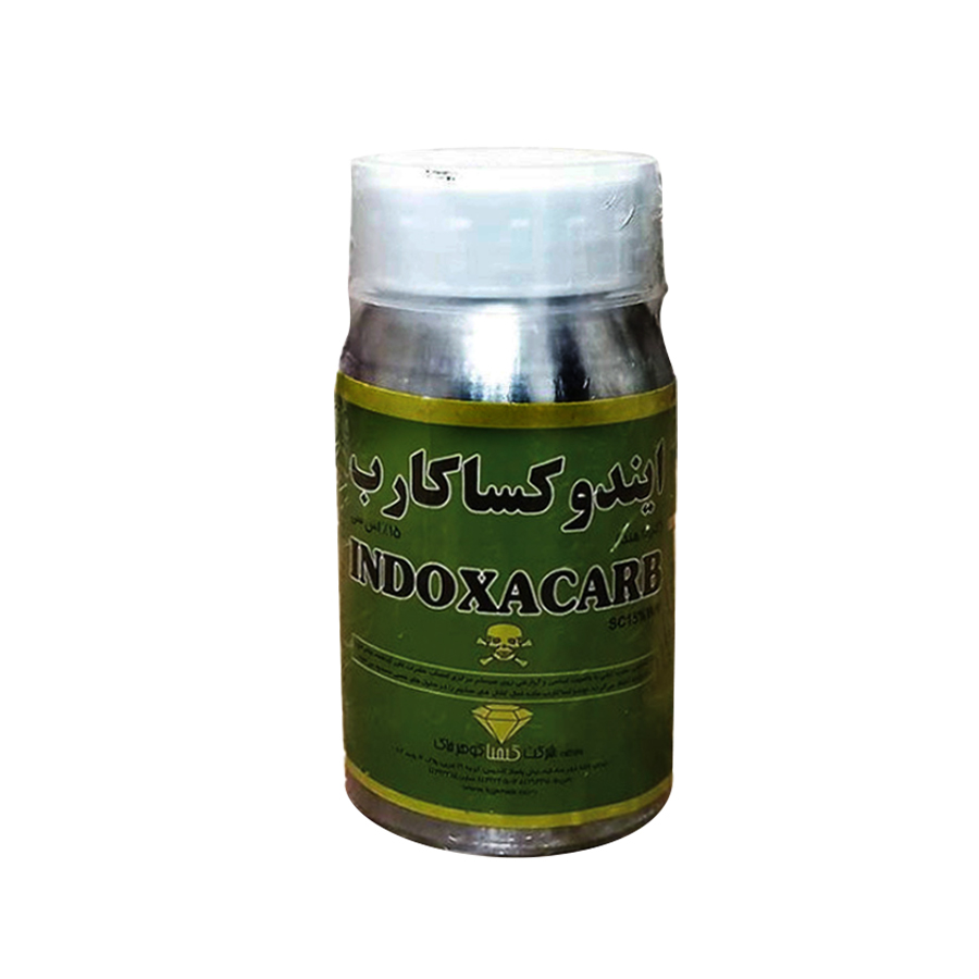 Indoxacarb insecticide 150g/L SC 30% WDG