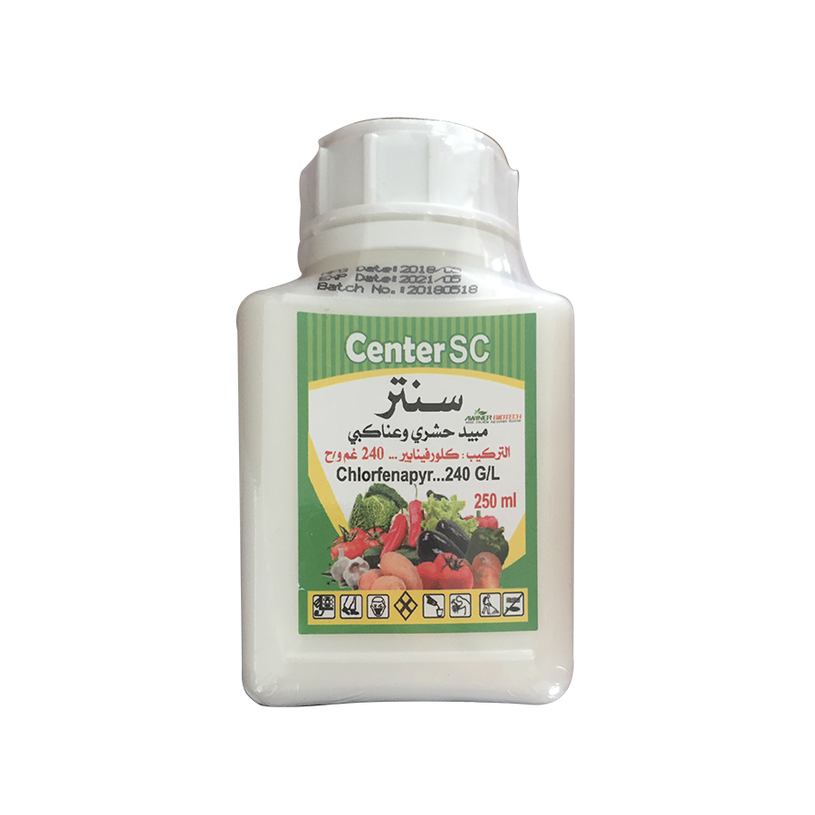 Chlorfenapyr pesticide ec termites 350sc insecticida