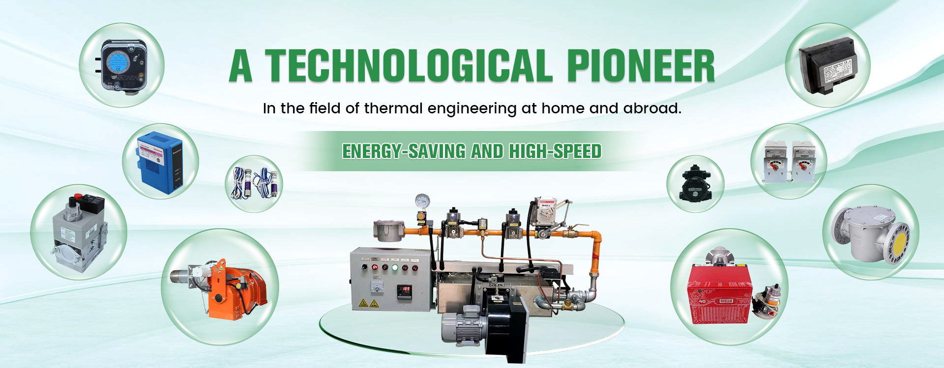 Hebei QianYue Heat Energy Technology Co., LTD