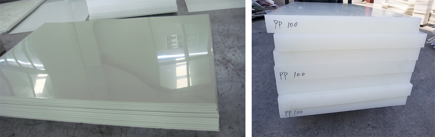 PP Sheet