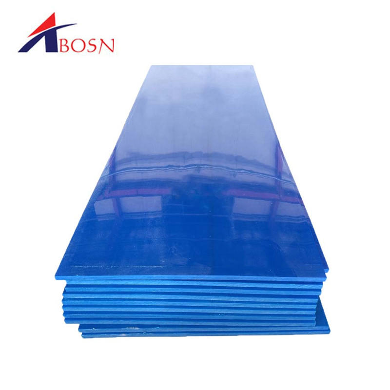 High Density Polyethylene HDPE material