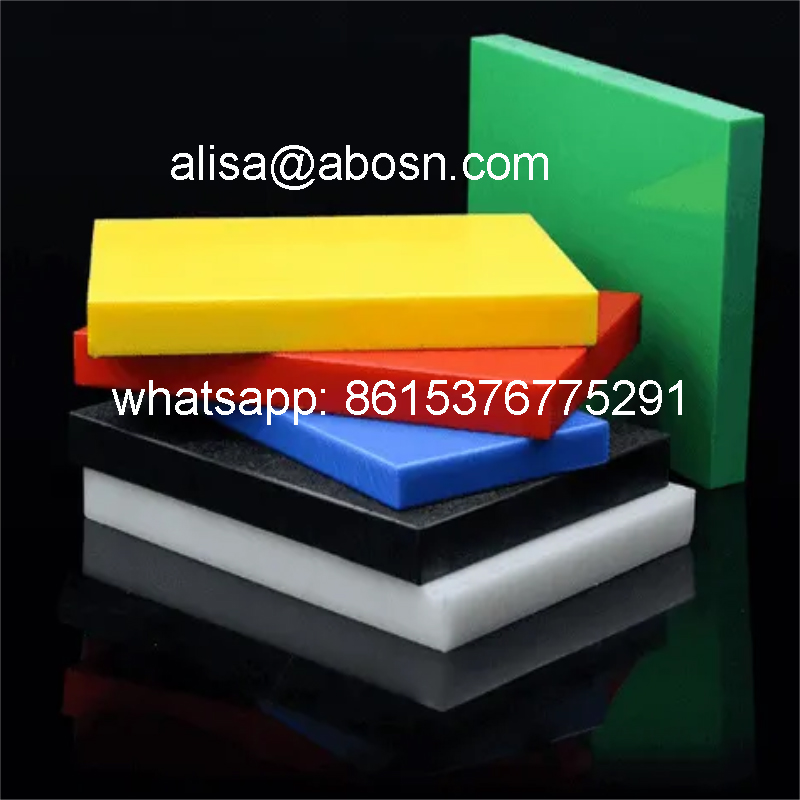 How to choose HDPE sheet