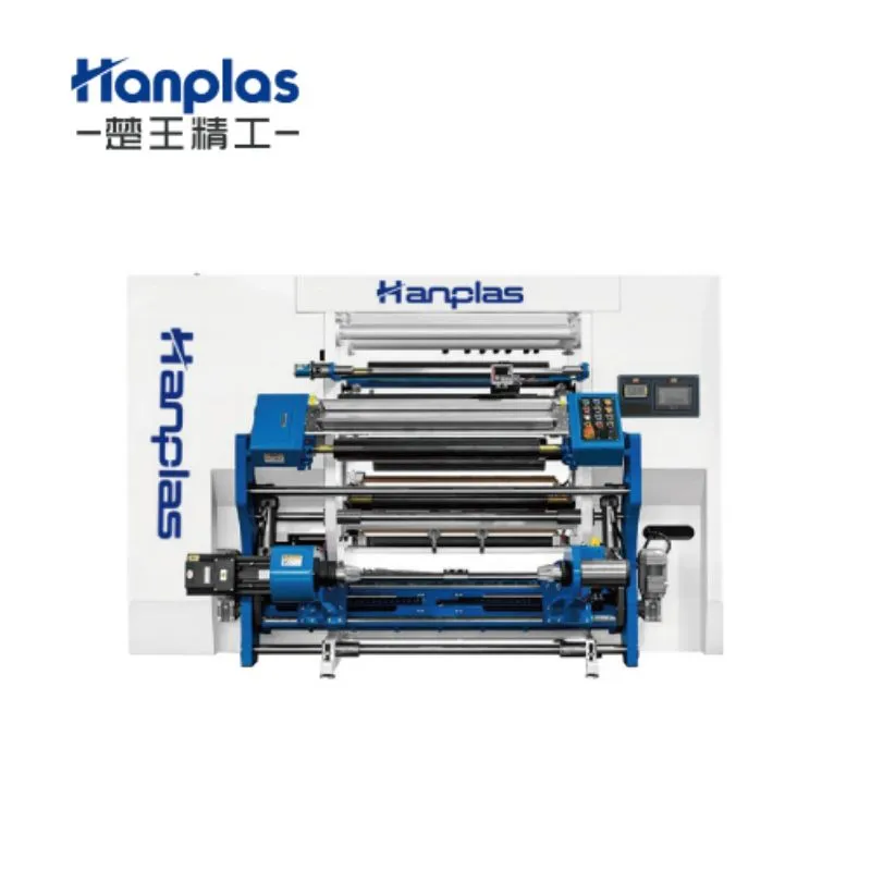 HANPLAS HTF-AL