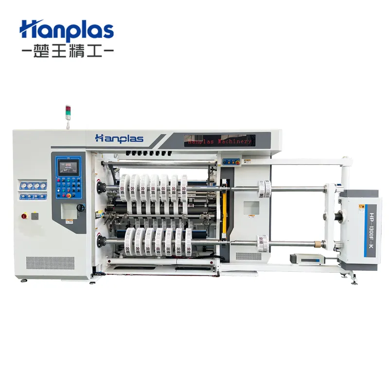 HANPLAS HP-1300F