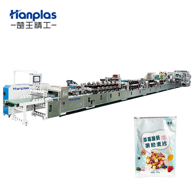 HP-FEP Flat Bottom Pouch 8 Side Sealing Bag Making Machine