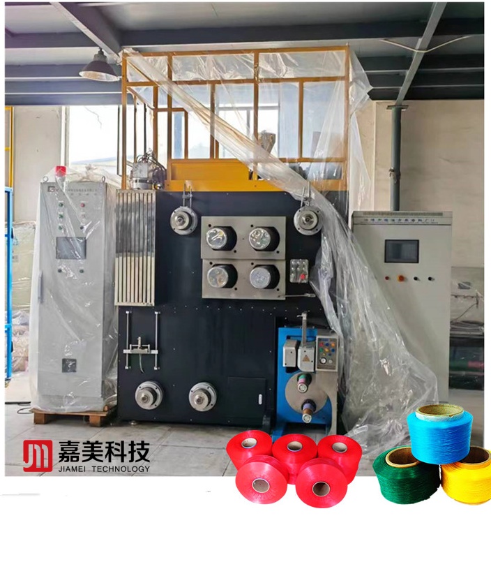 testing running pa66 fdy multifilament spinning machine