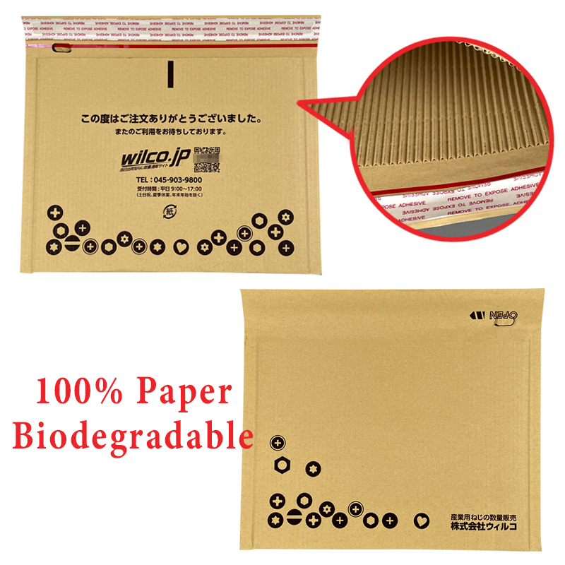 Biodegradable Custom Kraft Wrap Envelope Corrugated Honeycomb Paper Padded Mailing Pouch