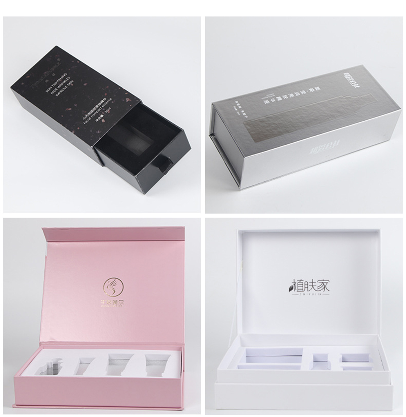 Custom Rigid Gift Box Luxury Cardboard Magnetic Paper Box