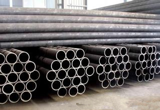 BOILER TUBE and PIPE