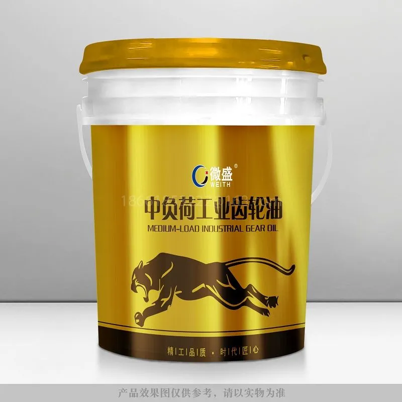 Lubricant for Robots