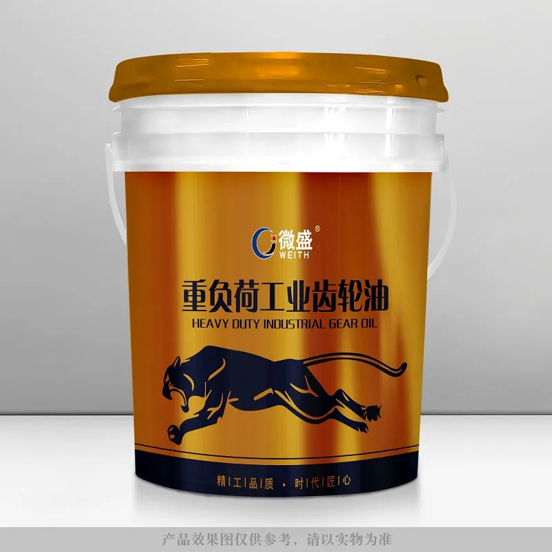 Open Box Oil Heavy-Duty Industrial Open Gear Oil