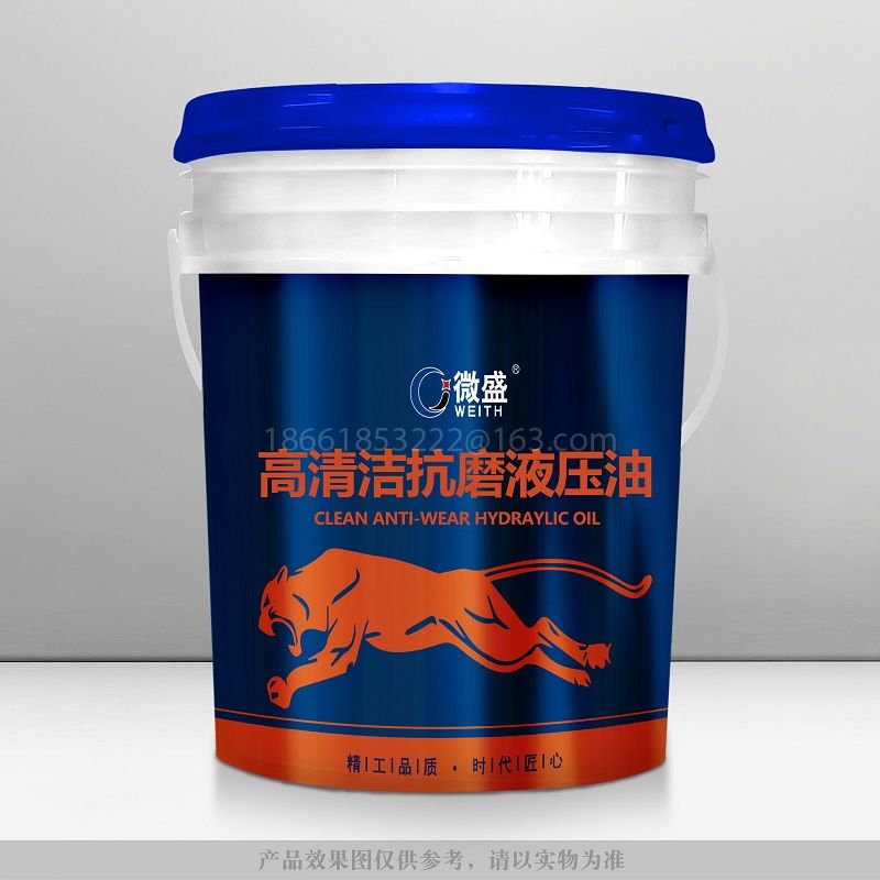 Bearing Super Precision Oil