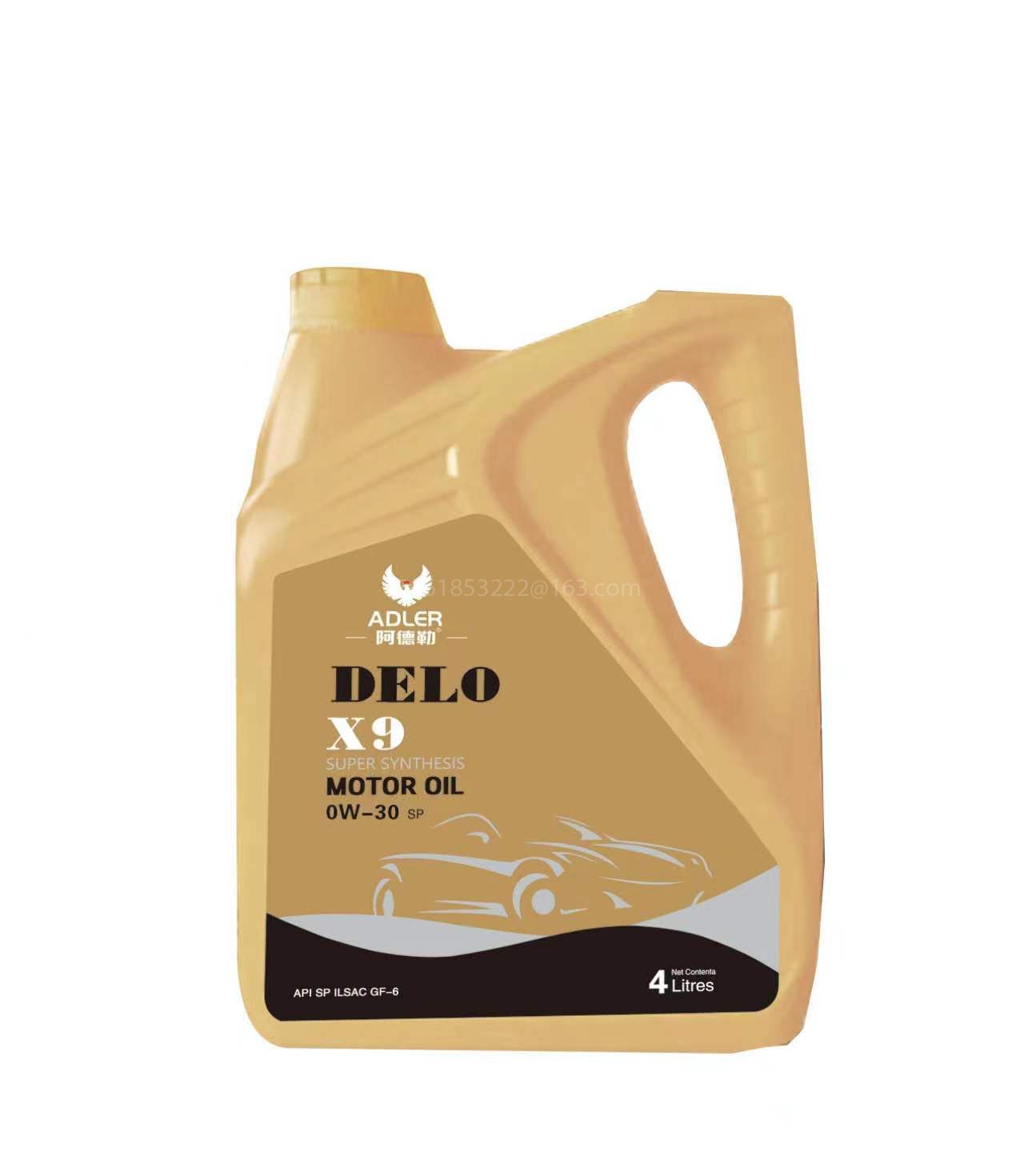 Weith Lubricant Manufacturing Facility