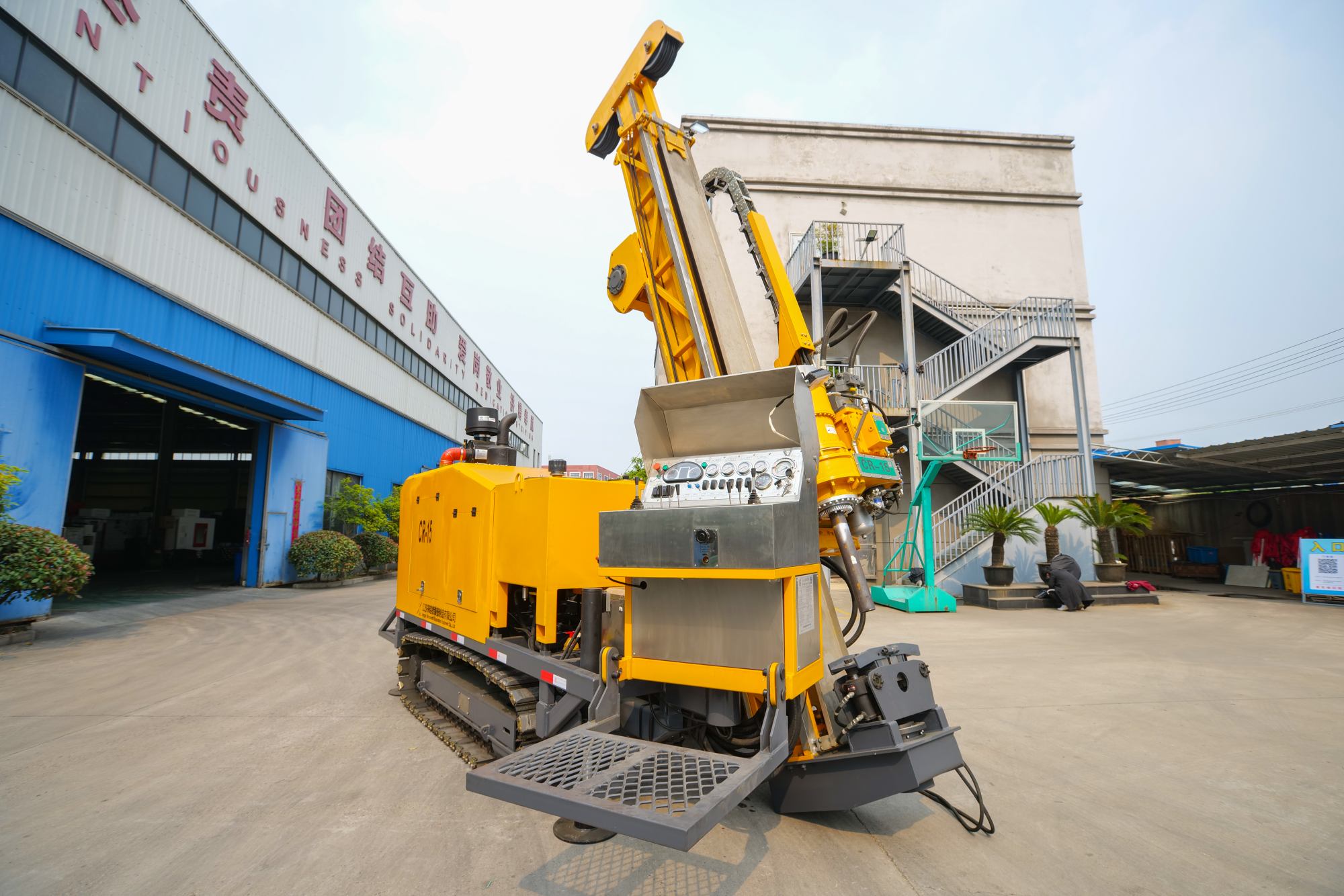 Full hydraulic surface core drilling rig for mineral exploration CR-15