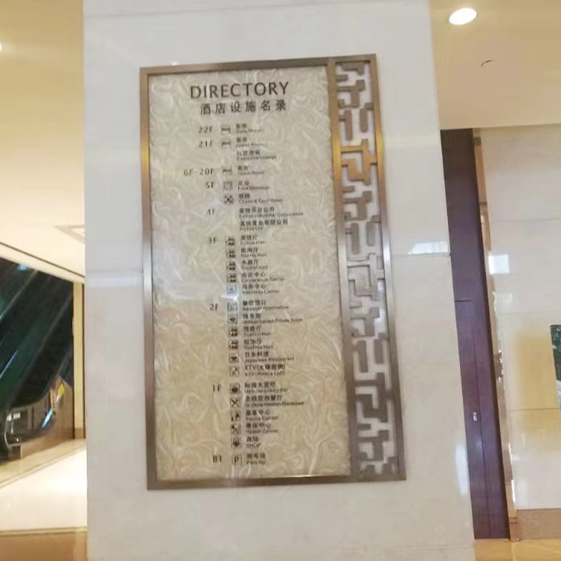 Resin Plate Light-Permeable Curtain Wall