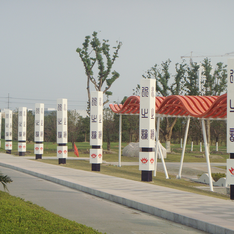 Luminous Stone Columns