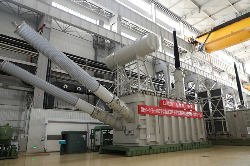 The first fully independent high-end converter transformer at Dongping Station of the Longdong-Shandong ±800 kV DC transmission project was successfully tested in one test