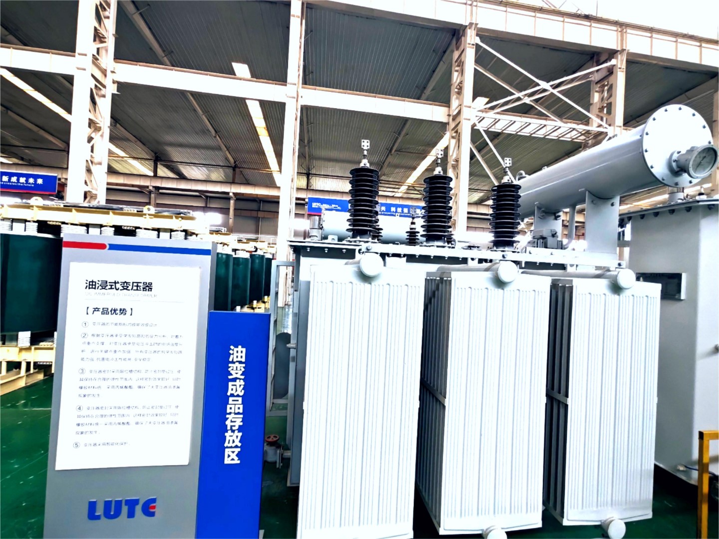 800~5000KVA Oil-immersed Transformers